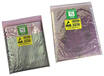 9083DKLF Static Shield / Amine Free, Static Dissipative Lead-Free Zip Close Cushion Bag